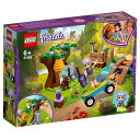 レゴジャパン LEGO フレンズ 41363 ミアのフォレス...