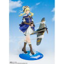 バンダイスピリッツ フィギュアーツZERO エンマ