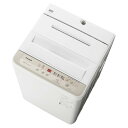 パナソニック 5.0kg全自動洗濯機 シャンパン NA-F5...