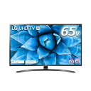 LG電子 65V型4Kチューナー内蔵4K対応液晶テレビ 65...