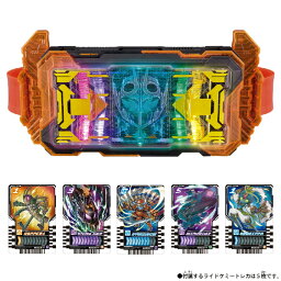 バンダイ <strong>仮面ライダーガッチャード</strong> 変身ベルト DXガッチャードライバー DXガツチヤ-ドライバ- [DXガツチヤ-ドライバ-]