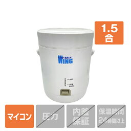 ブライトンネット 炊飯ジャー(1．5合炊き) 白 URC-1.5M [URC15M]