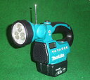 マキタ MR050 14.4V/18V対応 充電式LEDライト付ラジオ バッテリ・充電器別売 新品【プロ用からDIY、園芸まで。道具・工具のことならプロショップe-道具館におまかせ!】makita