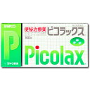 【第2類医薬品】佐藤製薬 ピコラックス 100錠