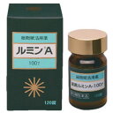 【第3類医薬品】森田薬品工業 細胞賦活用薬 ルミン