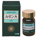 【第3類医薬品】森田薬品工業 細胞賦活用薬 ルミン