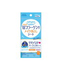 コーセー ソフティモ...