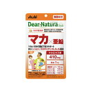 アサヒグループ食品 ディアナチュラスタイル マカ×亜鉛(60日) 120粒(パウチ)【栄養機能食品】
