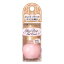資生堂 マジョリカ マジョルカ ガラスドロップジェルコート ヌードピンク 9mL (トップコート)