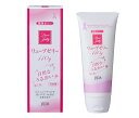 潤滑ゼリー リューブゼリー 110g