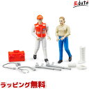 bruder ブルーダー 救急セット(フィギュア付き) | ...