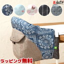Inglesina イングリッシーナ ビブドレス フルカバータイプ| 1歳 男 女 2歳 子供 誕生日プレゼント 男の子 女の子 赤ちゃん 一歳 おしゃれ 出産祝い ベビー 二歳 離乳食 0歳 出産 祝い ファスト ベビーチェア 子供用 椅子 食事 子ども オススメ 1歳児 グッズ