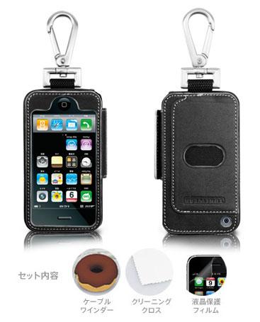 ʤiPhoneǤ⡢EdyȤ롪iPhone[PRIE Ambassador for iPhone 3GS3G BW]