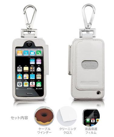 ʤiPhoneǤ⡢EdyȤ롪iPhone[PRIE Ambassador for iPhone 3GS3G WW]