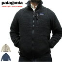 【送料無料】Patagonia パタゴニア フリースジャケッ...