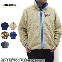 Patagonia p^SjA t[X 23060 Y NVbN gXt[XJ[fBK MENS CLASSIC RETRO-X CARDIGAN yE[֕sEYz 10P13oct13_b