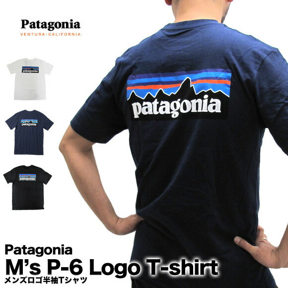 Patagonia パタゴニア Tシャツ 51865 38906 パタゴニア ロゴ Tシャ…...:eebase:10002033