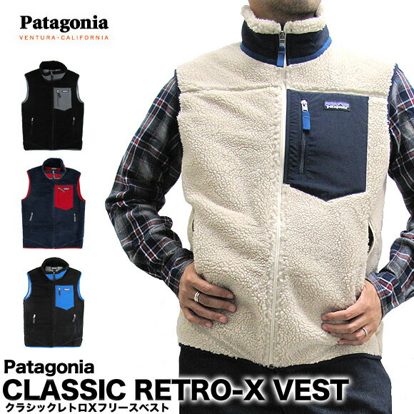 パタゴニア フリースベスト Patagonia レトロX 23047 23048 02P0…...:eebase:10000727