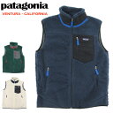 【送料無料】パタゴニア フリースベスト Patagonia ...