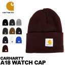 カーハート Carhartt ニットキャップ A18 02P03Dec16