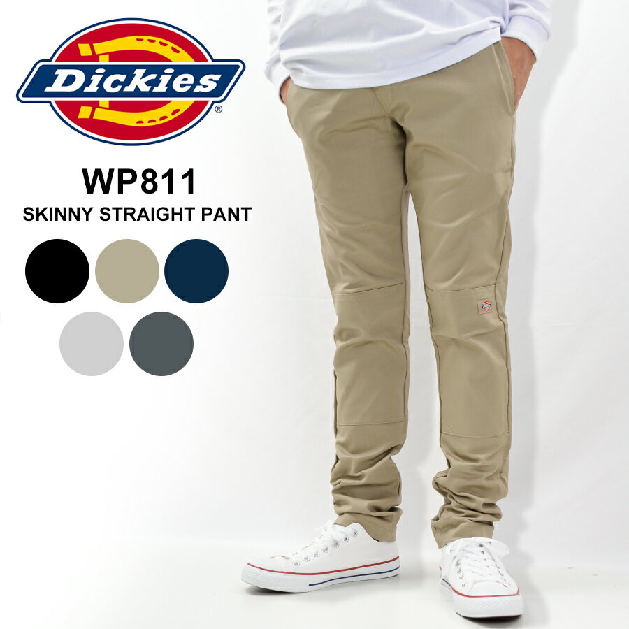 Dickies ディッキーズ ワークパンツ WP811 スキニー ストレートパンツ ダブルニー ローライズワークパンツ WP811 Skinny Straight Pant スキニーパンツ ストレッチパンツ 【5250円以上で送料無料・メール便不可・メンズ】 10P4Jul12874や873で人気のDickies(ディッキーズ)のワークパンツダブルニーが特徴のスキニーが登場!!