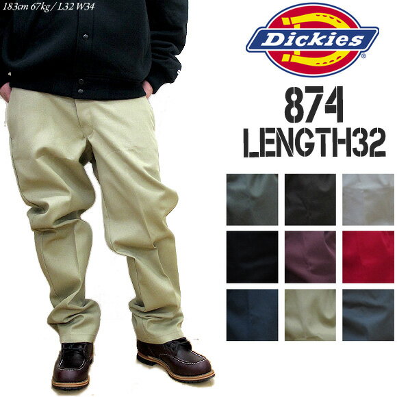 Dickies ディッキーズ 874 チノパン ワークパンツ レングス32 メール便不可 02P03...:eebase:10000010