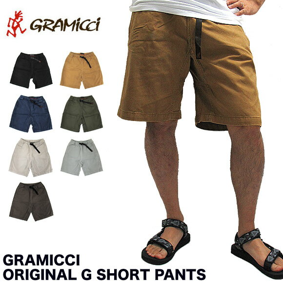 グラミチ GRAMICCI クライミングショーツ ショートパンツ ハーフパンツ 02P03…...:eebase:10000139