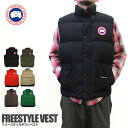 CANADA GOOSE カナダグース ダウンベスト 4125M フリースタイルベスト ダウンベスト ベストFREESTYLE VEST/DOWN VEST4131JM WINDSOR(ウインザー) 10P11Jan13プロフェッショナル使用のダウンベスト!!CANADA GOOSE カナダグース フリースタイル