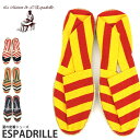 【送料無料】ラ メゾン デ エスパドリーユ La Maison de l'Espadrille マルチボーダー エスパドリーユ スニーカー サンダル 靴 カジュアル ビーチ 男性用 メンズ メール便不可 02P03Dec16