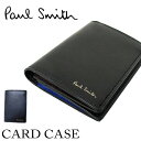 Paul Smith ポール・スミス 二つ折りカードケース ...