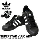 ADIDAS アディダス D68719 スーパースター バル...