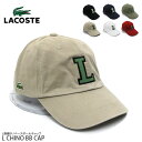 LACOSTE ラコステ キャップ L3482 L刺繍チノキャップ コットン地 帽子 BBキャップ L COTTON CAP 【10800円以上で送料無料・メール便不可】 02P03Dec16