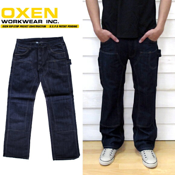 OXEN オキセン デニム ダブルニー ペインターパンツDENIM DOUBLE KNEE CARPENTAR PANTS【送料無料・メール便不可・メンズ】