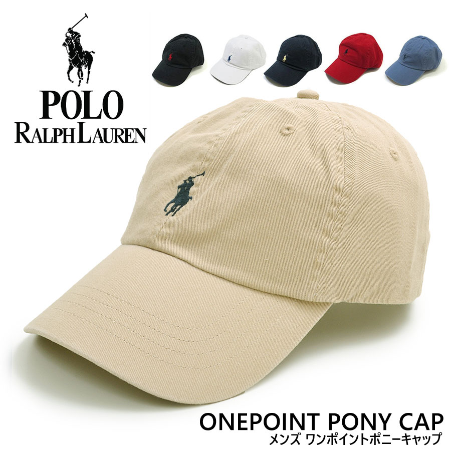 POLO RALPH LAUREN ポロ・<strong>ラルフローレン</strong> 帽子 65164 ワンポイント ポニー キャップ 帽子 メンズ One Point Cap ローキャップラルフ アメカジ