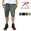 ROTHCO ロスコ ハーフパンツ ショートパンツ リップストップ ショーツ カーゴパンツ BDU COMBAT SHORT PANT 【5250円以上で送料無料・メール便不可・メンズ】