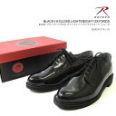 ROTHCO ロスコ 5055 ハイグロス オックスフォード エナメルシューズ ポストマンシューズ スニーカー 靴 HI-GROSS NAVY OXFORDS SHOES カジュアル フォーマル パーティー 【10800円以上で送料無料・メール便不可・メンズ】02P03Dec16