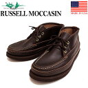 RUSSELL MOCCASIN bZJV X[X#200-27W X|[eBO N[ `bJ u[c GXvb\irQ[^[ _[NuE SPORTING CLAYS CHUKKA EXPRESSO NAVIGATOR DARKBROWN [][[֕s][Y][MADE IN USA]02P02Mar14