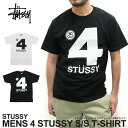 【2014S/Sモデル】STUSSY ステューシー Tシャツ 1903134 メンズ 4ステューシー 半袖Tシャツ MENS 4 STUSSY S/S T-SHIRTストリート ダンス B系 【5400円以上で送料無料・メール便対応・メンズ】02P12Oct14