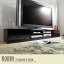 テレビボード テレビ台 ローボード TVボード TV台 オシャレ 大型テレビ 収納付 大容量 210cm
