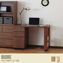 Biore ¥Ç¥¹¥¯ ´ù ÌÚÀ½ °ú½Ð¤·ÉÕ ¥·¥ó¥×¥ë ¥¥ã¥¹¥¿¡¼ÉÕ ¥Ê¥Á¥å¥é¥ë 100cm ¥Ö¥é¥¦¥ó