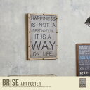 Brise Art Poster アートポスター ポスター 可愛い 床置き オシャレ ウッドフレーム 壁掛け