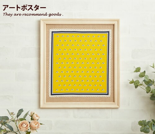 https://thumbnail.image.rakuten.co.jp/@0_mall/eeena/cabinet/19a/g1904-l-r.jpg?_ex=500x500