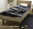 【全品P5倍 4/20 18:00〜23...