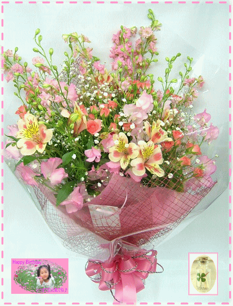 ڤʤοͤΤ֤Ȳָդźޤ󤫢4֢ԥ󥯲«ָդڤۡڼ̿դåġ̵ۡۡ5,000ߡ