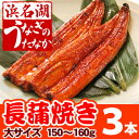 ≪特選ギフト プレゼント特集2015≫ お誕生日お