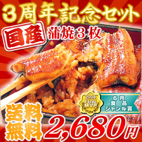 ɿ٤αǤŹǤЧѤ˺äƤΤǤ3ǯǰϷޤΤʤƤ񻺱γ