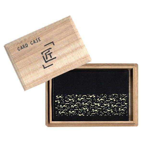 蒔絵カードケース（名刺入れ）　オムレット型　桐箱入　鹿印伝　001-2386（漆器、記念品…...:eemon:10007860