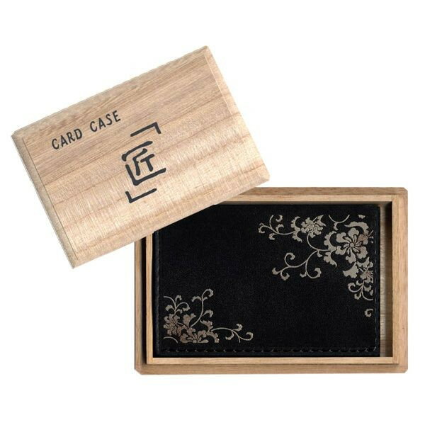 蒔絵カードケース（名刺入れ）　オムレット型　桐箱入　唐草　001-2384（漆器、記念品、…...:eemon:10007858