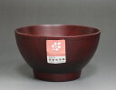 木製 汁椀 食洗機対応 子供汁椀 BR ナノコート(銘木汁椀 みそ汁椀 木製 汁椀 塗 汁椀 お椀 しるわん カフェ風 汁椀 漆器 汁椀 おしゃれ 汁椀)(塗の汁椀 みそ汁椀 かわいい汁椀 人気の汁椀 和風汁椀 洋風汁椀 便利な食洗機対応汁椀 安全の食洗機対応汁椀)