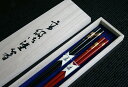 【送料無料】輪島塗り 夫婦箸 桜月夜 桐箱入り (結婚のお祝いに夫婦箸、プレセントに夫婦箸、日本製の夫婦箸、国産の夫婦箸、木製の夫婦箸、お祝いに夫婦箸、母の日に夫婦箸、父の日に夫婦箸、敬老の日に夫婦箸、漆器の夫婦箸、内祝いに夫婦箸)